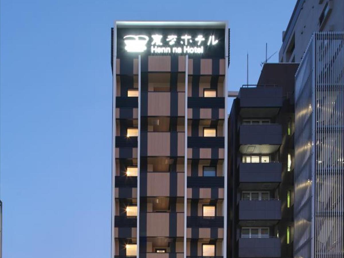 Henn Na Hotel Fukuoka Hakata Εξωτερικό φωτογραφία