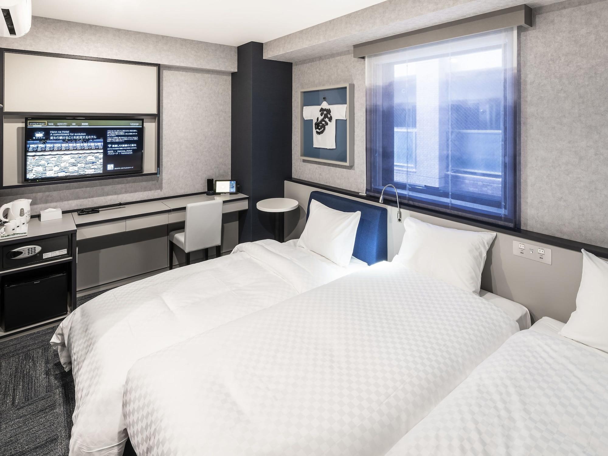 Henn Na Hotel Fukuoka Hakata Εξωτερικό φωτογραφία
