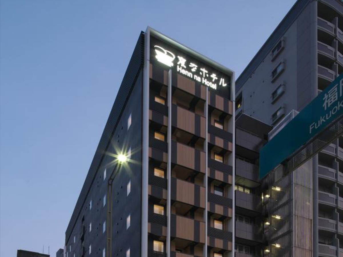 Henn Na Hotel Fukuoka Hakata Εξωτερικό φωτογραφία