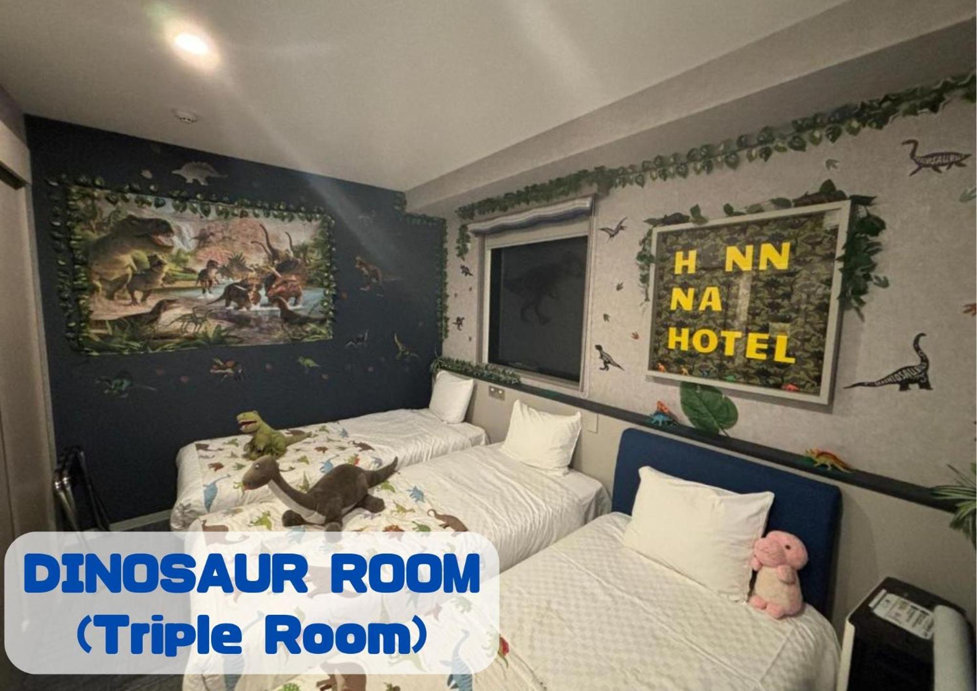 Henn Na Hotel Fukuoka Hakata Εξωτερικό φωτογραφία