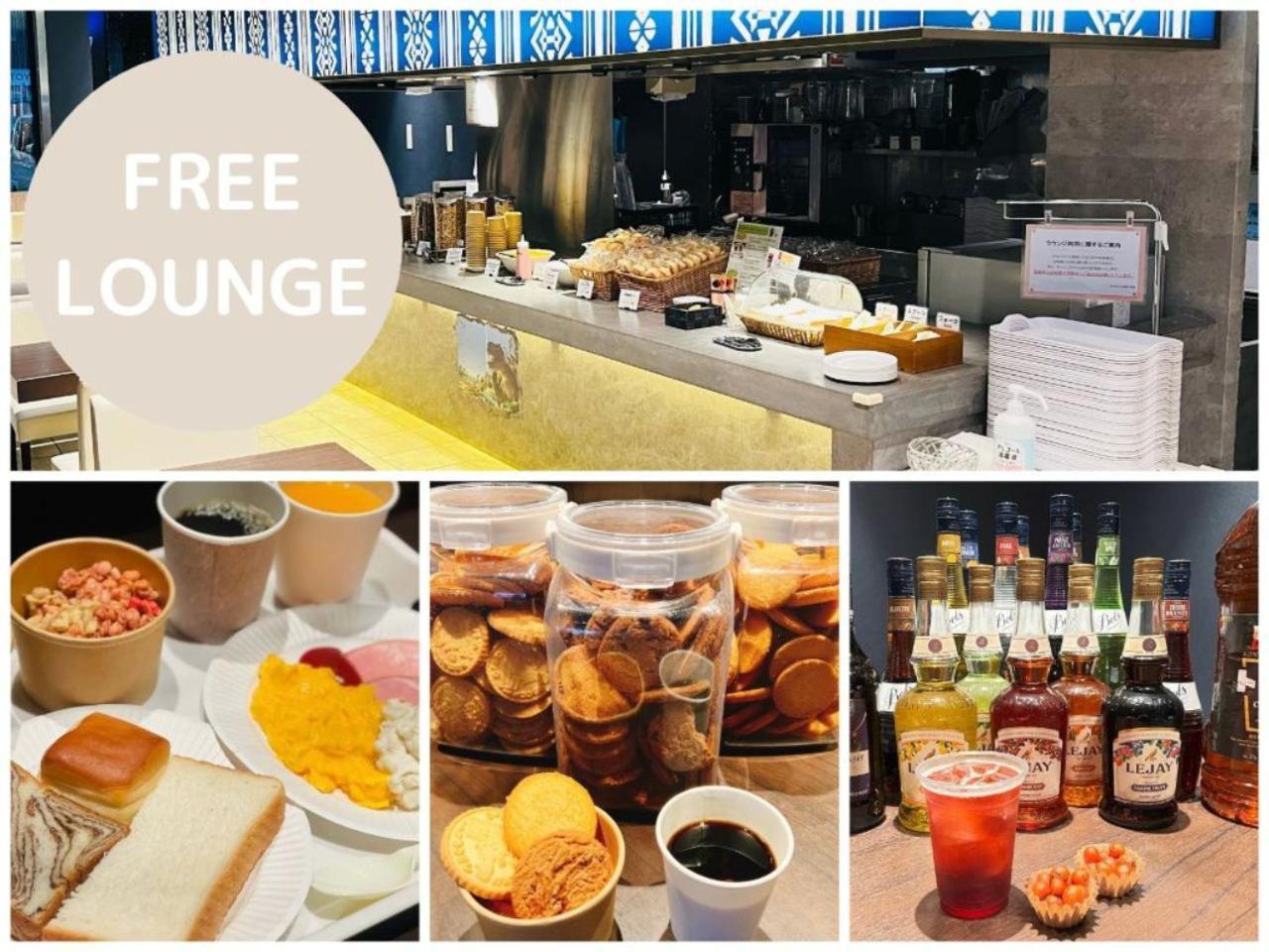 Henn Na Hotel Fukuoka Hakata Εξωτερικό φωτογραφία