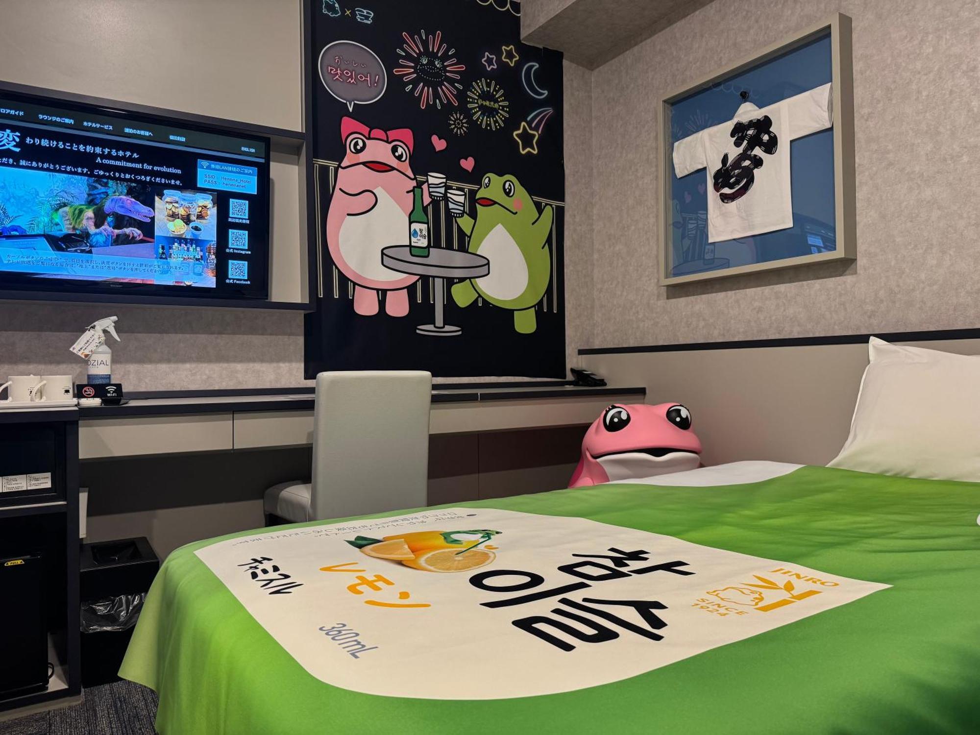 Henn Na Hotel Fukuoka Hakata Εξωτερικό φωτογραφία