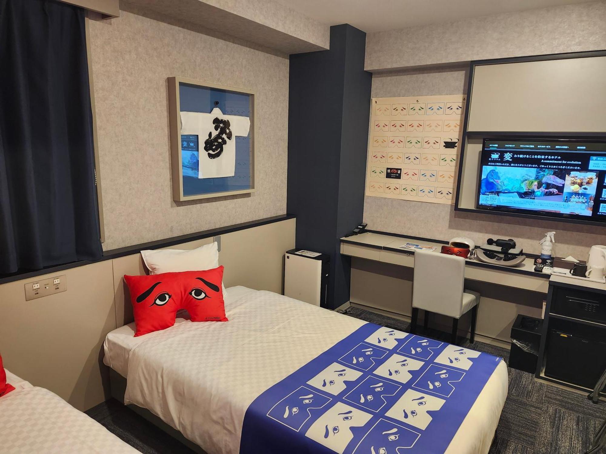 Henn Na Hotel Fukuoka Hakata Εξωτερικό φωτογραφία
