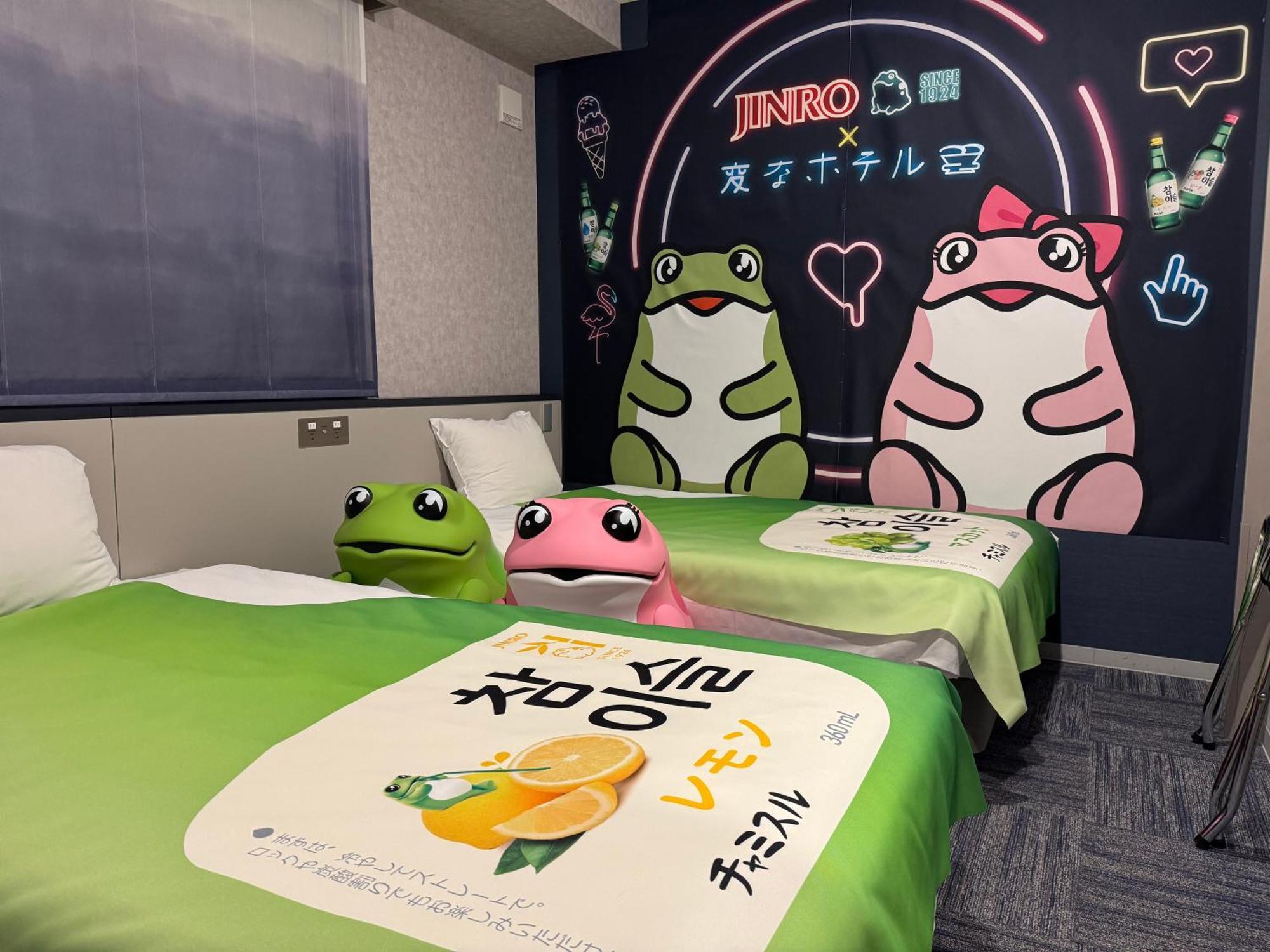 Henn Na Hotel Fukuoka Hakata Εξωτερικό φωτογραφία