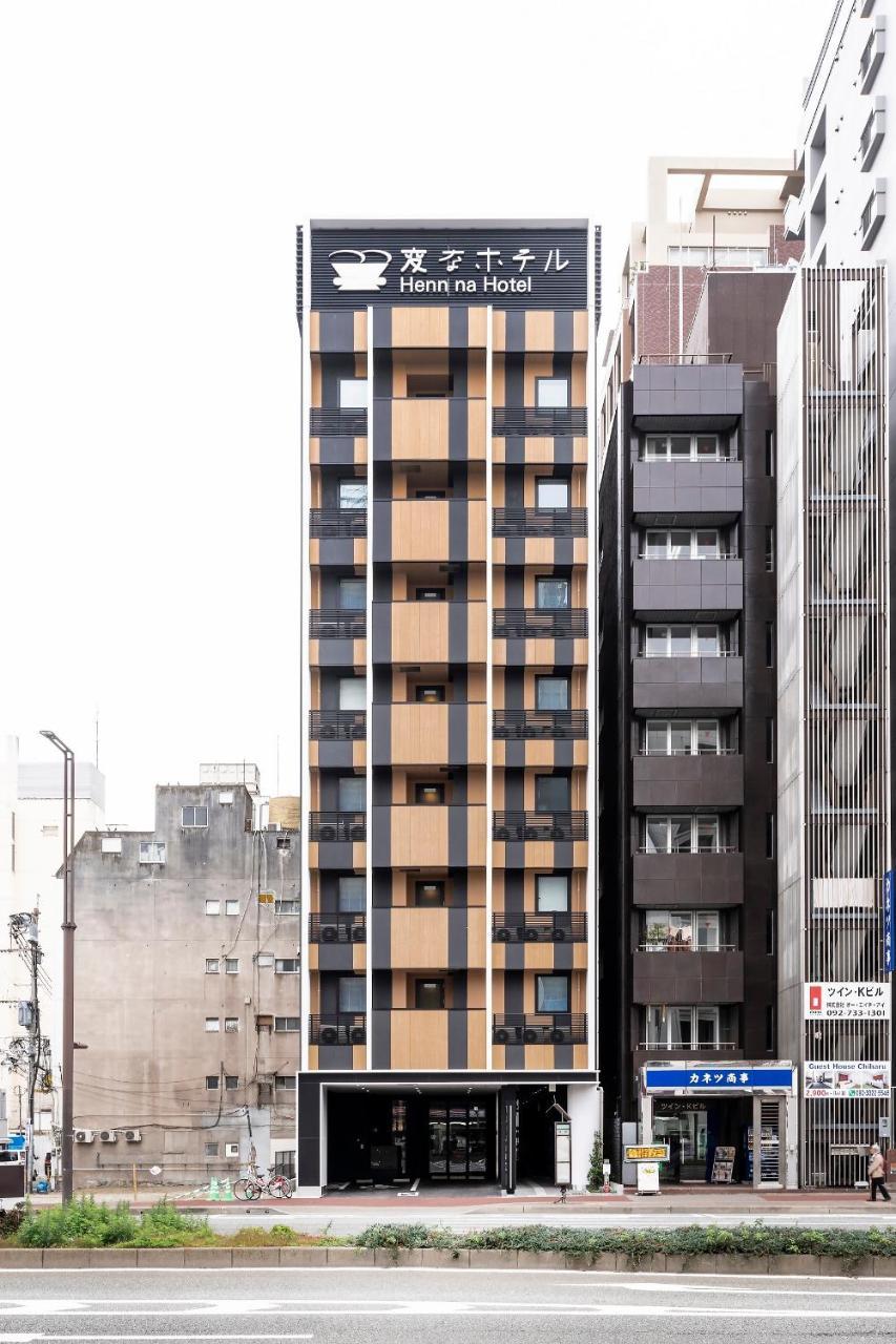 Henn Na Hotel Fukuoka Hakata Εξωτερικό φωτογραφία