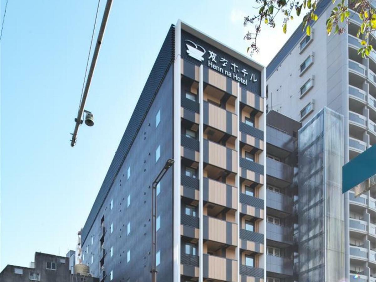 Henn Na Hotel Fukuoka Hakata Εξωτερικό φωτογραφία